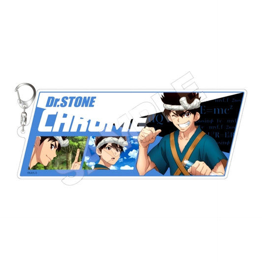 Dr.STONE NEW WORLD Acrylic Keychain Big Chromium Goods - Keychain Resale [NEW]
