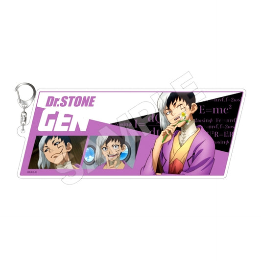 Dr.STONE NEW WORLD Acrylic Keychain Big Gen Asagiri Goods - Keychain Resale [NEW]