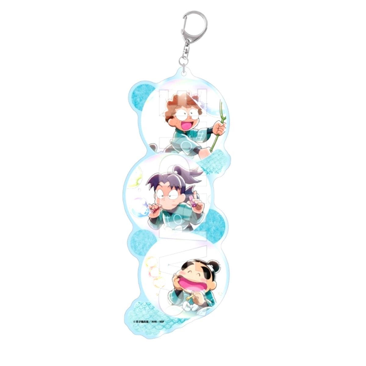 Nintama Rantaro Soap Bubble Making! Chapter Acrylic Keychain BIG Rantaro & Kirimaru & Shinbei (Reissue) [NEW]