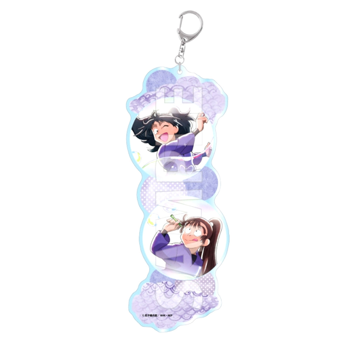 Nintama Rantaro Soap Bubble Making! Chapter Acrylic Keychain BIG Hyosuke & Kan'emon (Reissue) [NEW]