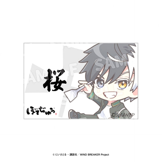 TV Anime WIND BREAKER BOTEJYU Group Acrylic Name Badge Sakura [NEW]