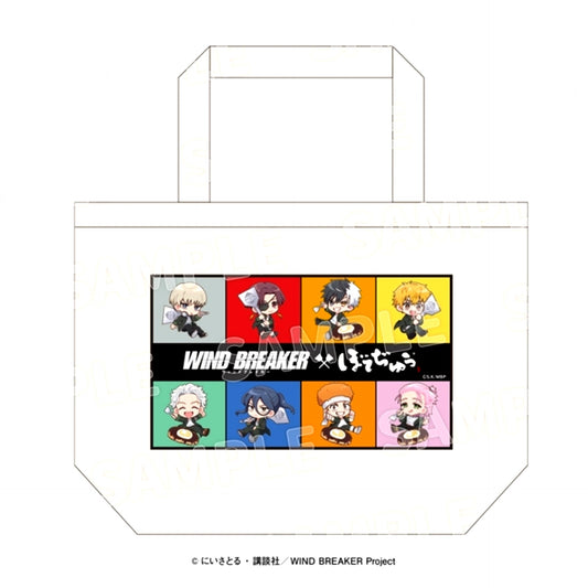 TV Anime WIND BREAKER BOTEJYU Group Lunch Tote [NEW]