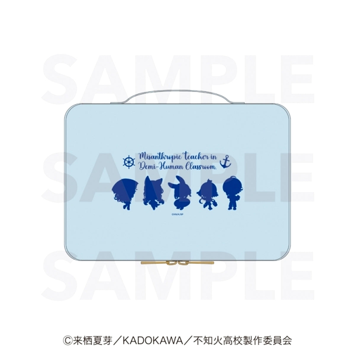 TV Anime A Misanthrope Teaches a Class for Demi-Humans Square Zipper Pouch [NEW]