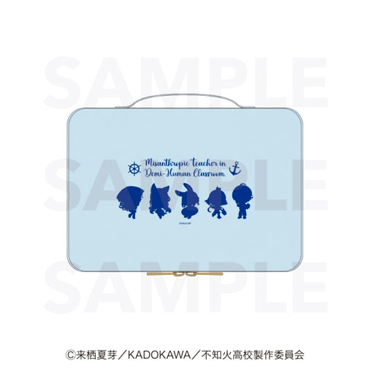 TV Anime A Misanthrope Teaches a Class for Demi-Humans Square Zipper Pouch [NEW]