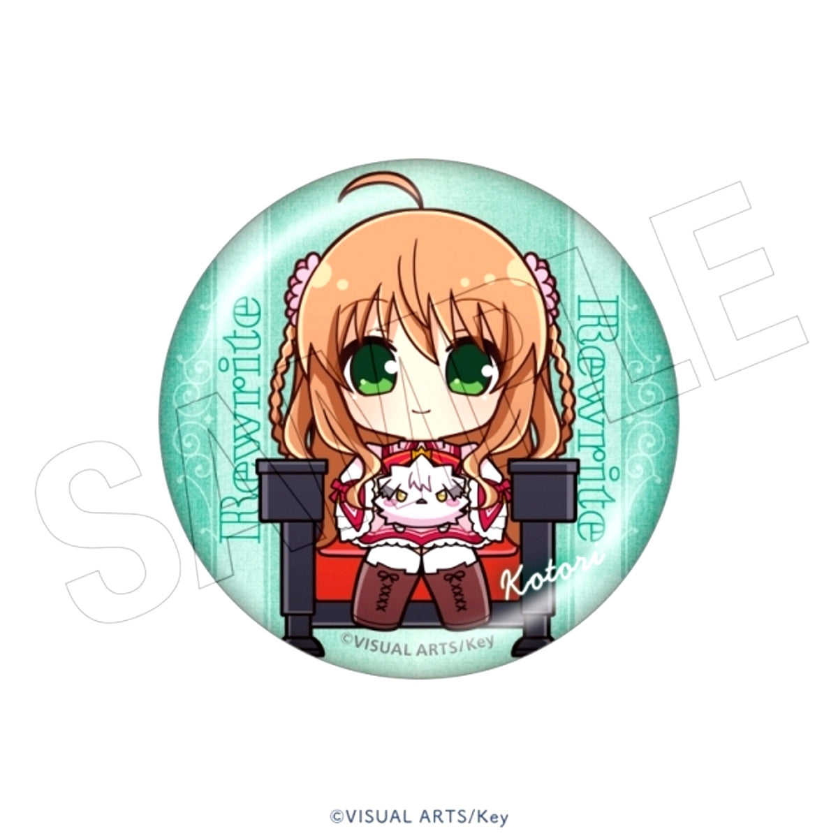 Key (Movie Theater) Can Badge (Kotori Kanbe A) [NEW]