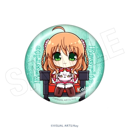 Key (Movie Theater) Can Badge (Kotori Kanbe A) [NEW]