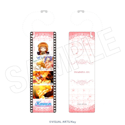 Key (Movie Theater) Photo Gray Keychain (Ayu Tsukimiya) [NEW]
