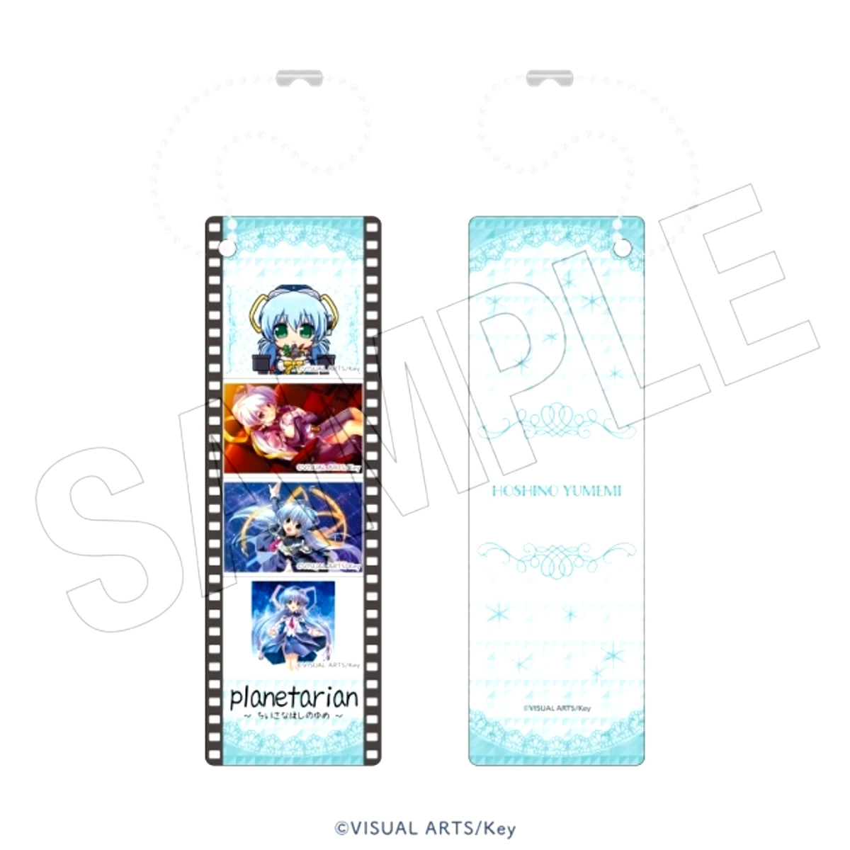 Key (Movie Theater) Photo Gray Keychain (Yumemi Hoshino) [NEW]