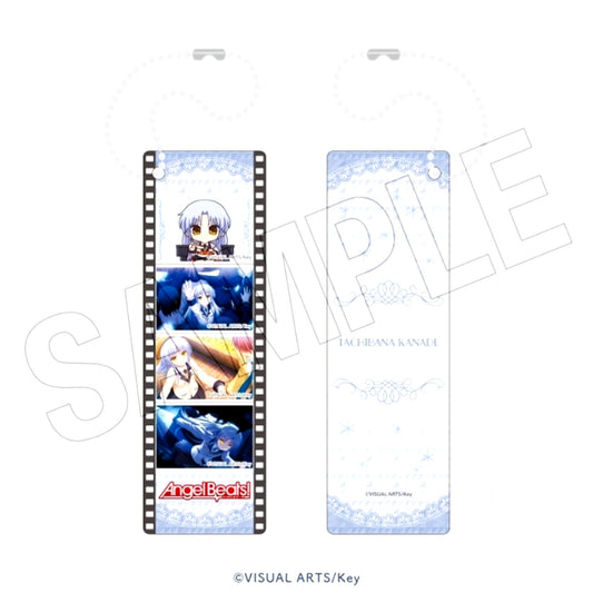 Key (Movie Theater) Photo Gray Keychain (Kanade Tachibana) [NEW]
