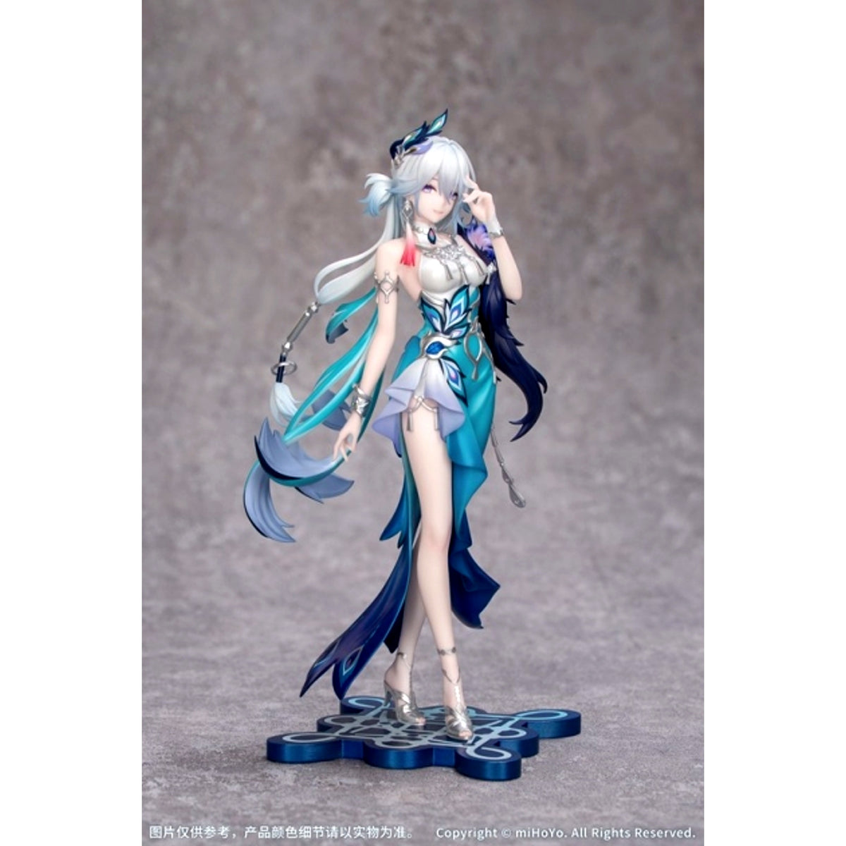 Honkai: Star Rail Yao Guang 1/8 Complete Figure (Gift+) [NEW]