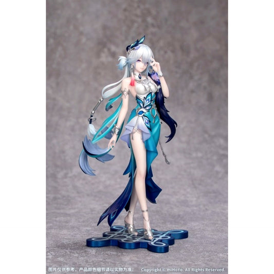 Honkai: Star Rail Yao Guang 1/8 Complete Figure (Gift+) [NEW]