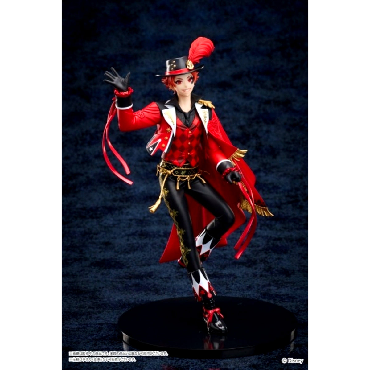 Disney Twisted-Wonderland Ace Trappola Non-Scale Figure [NEW]