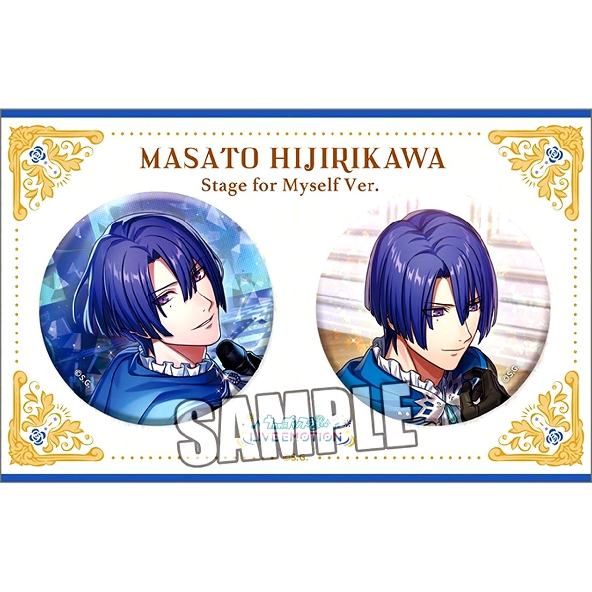 Uta no Prince-sama LIVE EMOTION Birthday Hologram Button Set Stage for Myself Ver. Masato Hijirikawa Goods - Badge animate Limited [NEW]