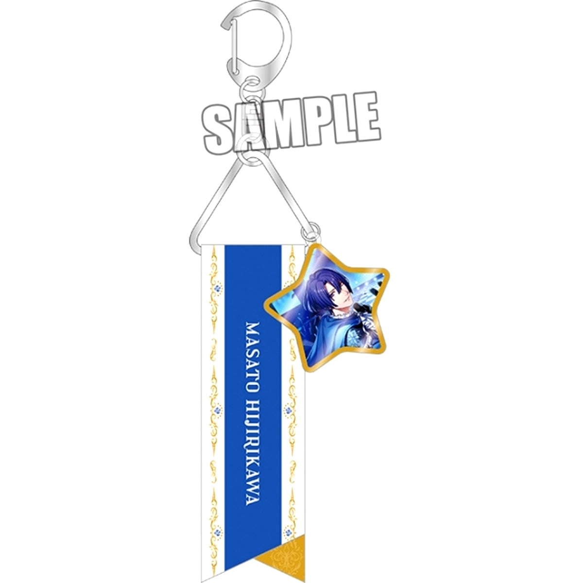 Uta no Prince-sama LIVE EMOTION Birthday Bag Charm Stage for Myself Ver. Masato Hijirikawa (Animate Limited) [NEW]