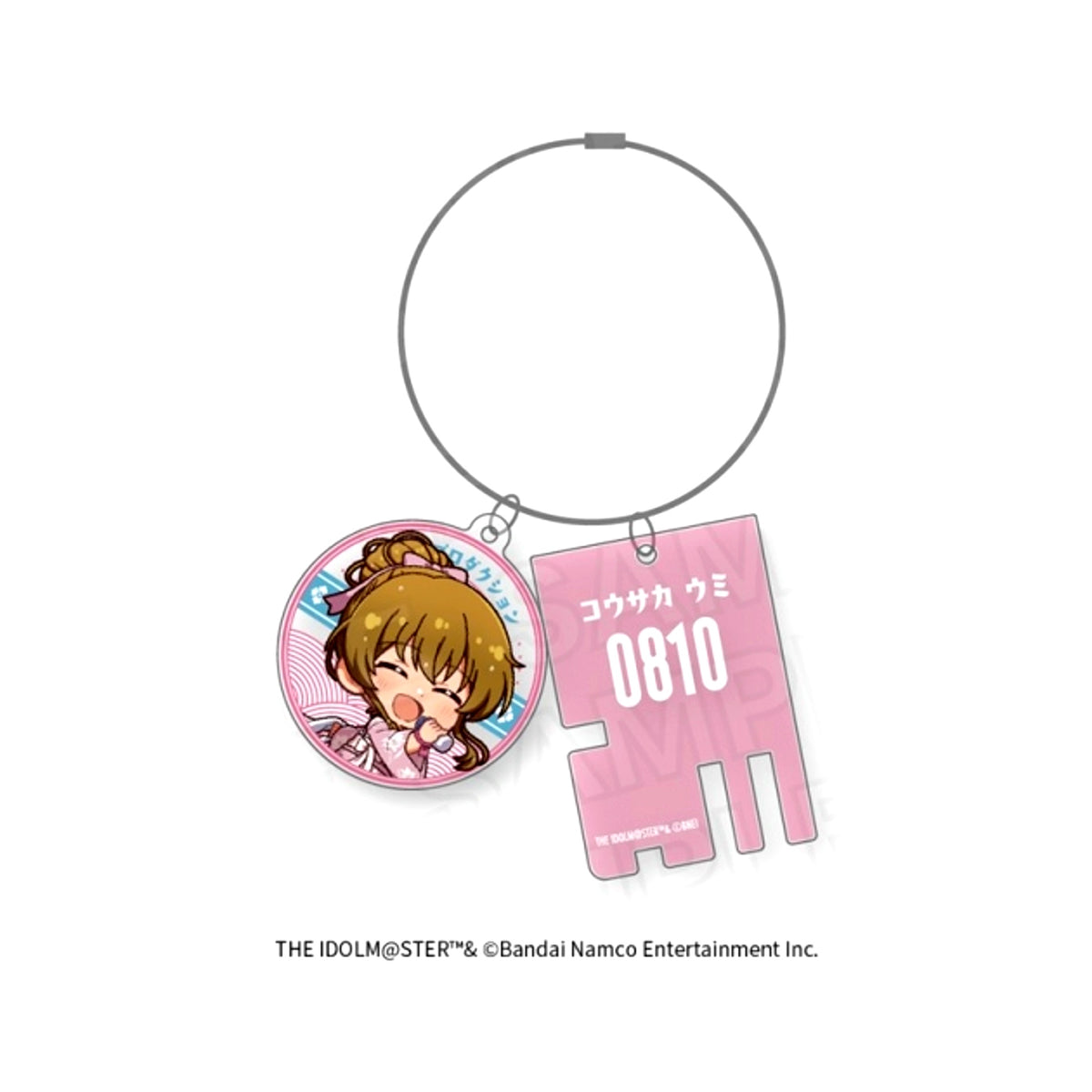 THE IDOLM@STER MILLION LIVE! A Relaxing Breather Public Bath HANABI Group ver. Double Acrylic Keychain Umi Kousaka [NEW]