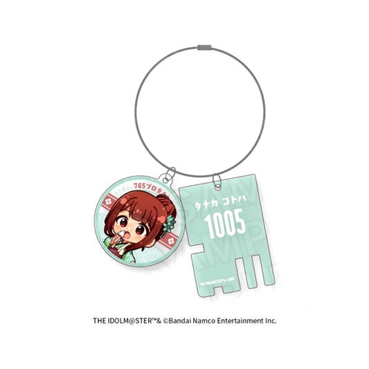 THE IDOLM@STER Million Live! Hot Breather Bathhouse HANABI Group ver. Double Acrylic Keychain Kotoha Tanaka [NEW]