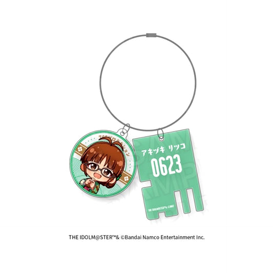 THE IDOLM@STER Million Live! Hot Breather Bathhouse HANABI Group ver. Double Acrylic Keychain Ritsuko Akizuki [NEW]
