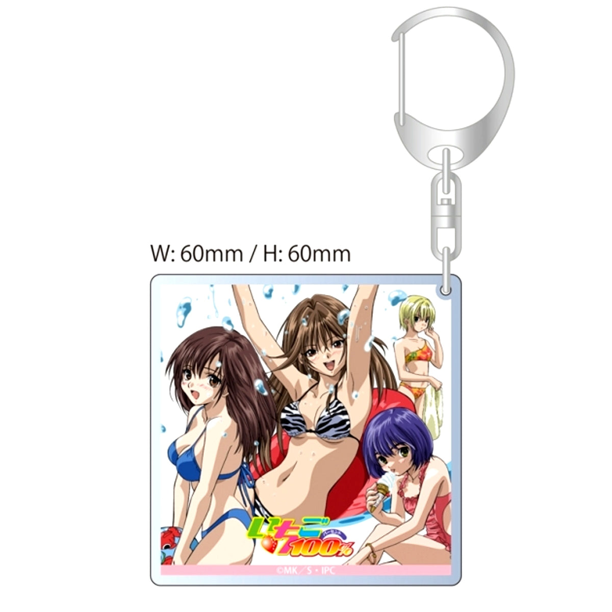 Strawberry 100% Acrylic Keychain (Drama Theater Vol.1) [NEW]