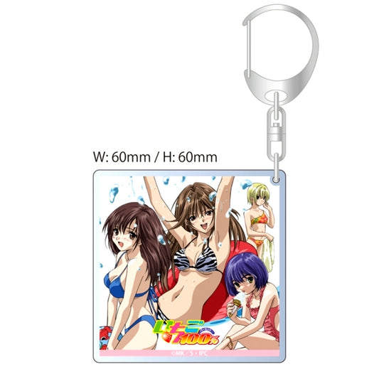 Strawberry 100% Acrylic Keychain (Drama Theater Vol.1) [NEW]