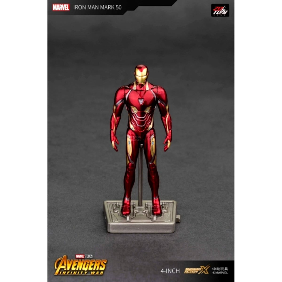 4-Inch Iron Man MK50 [NEW]