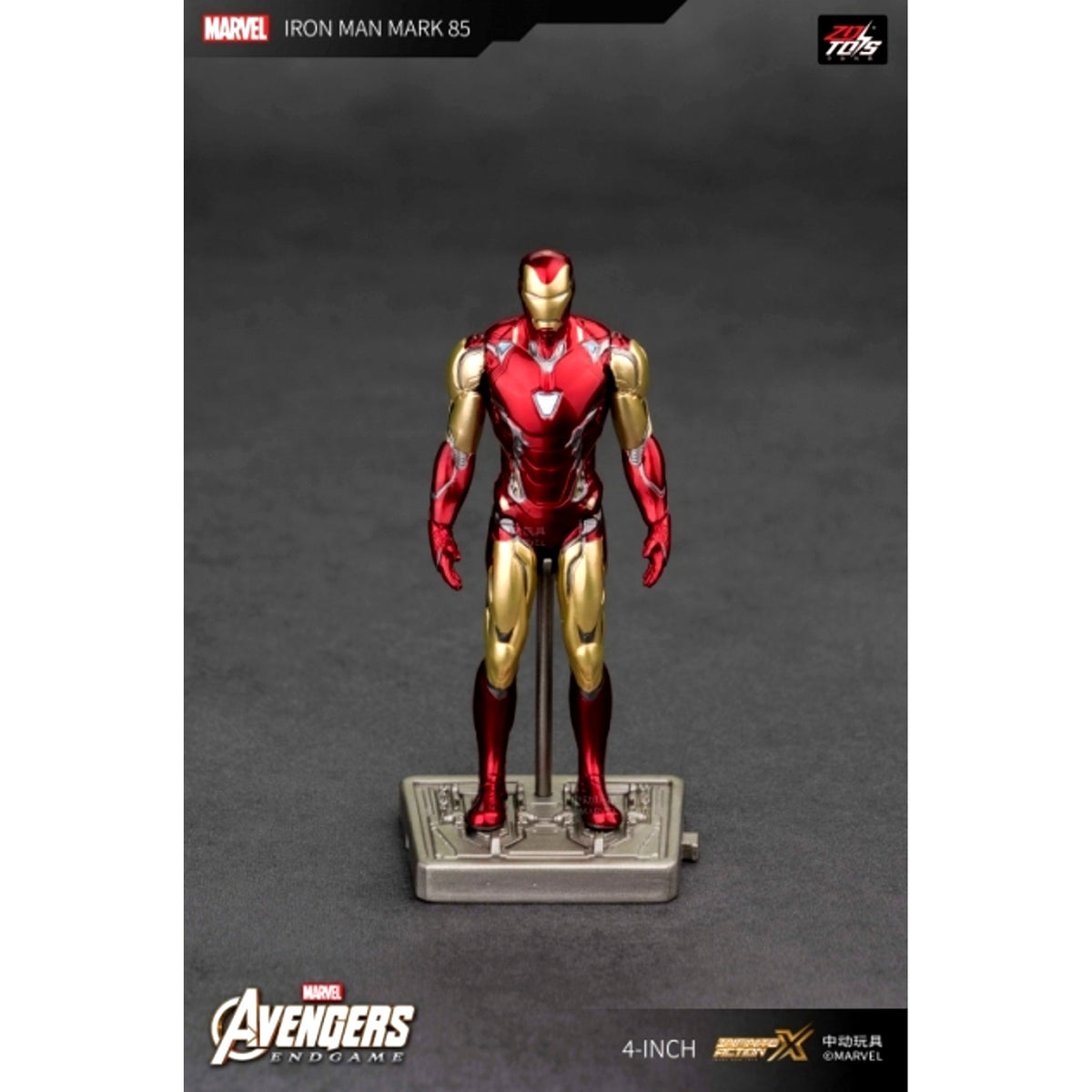 4-Inch Iron Man MK85 [NEW]