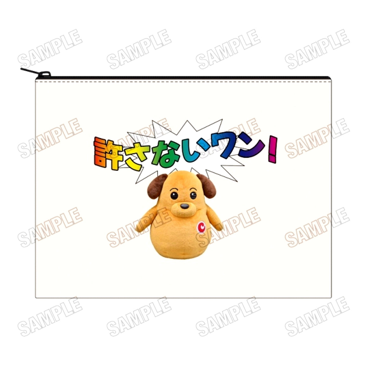 Japan Customs Official Character Custom-kun Pouch [NEW]