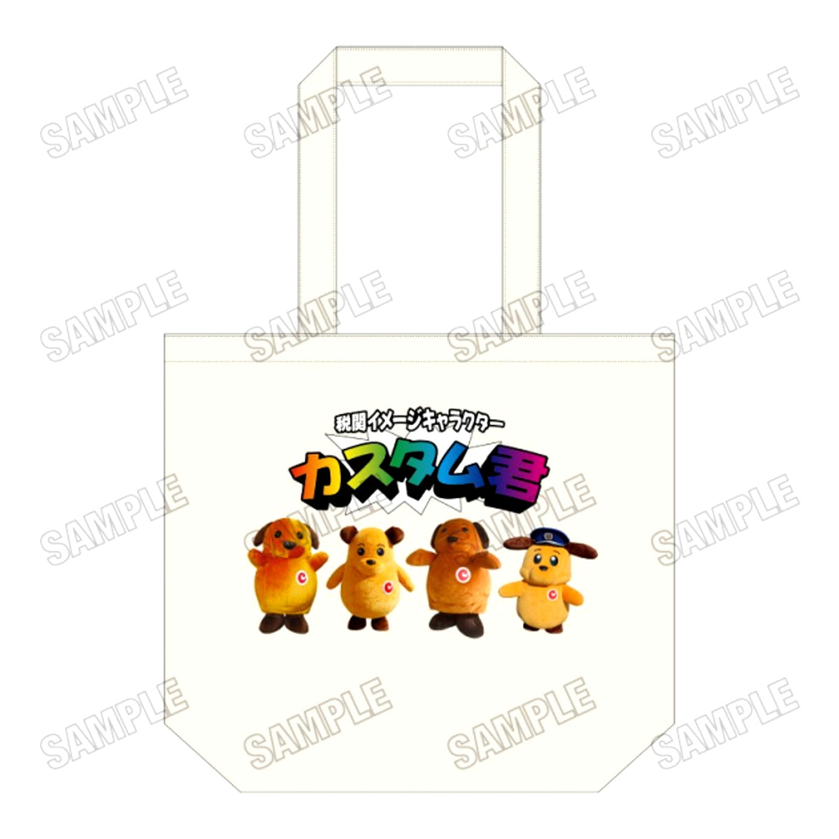 Japan Customs Official Character Custom-kun Daily Tote Bag [NEW]