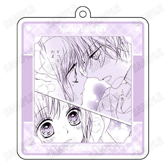 Kirameki no Lion Boy Acrylic Keychain [NEW]