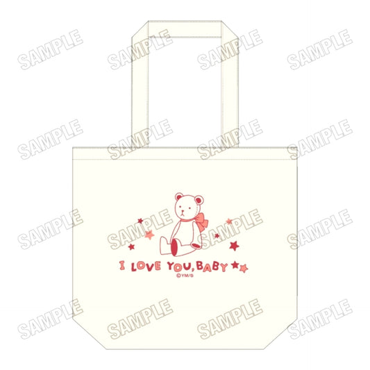 Aishiteruze Baby Daily Tote Bag [NEW]
