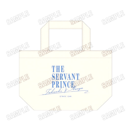 Shimobe no Oujisama Lunch Tote Bag [NEW]