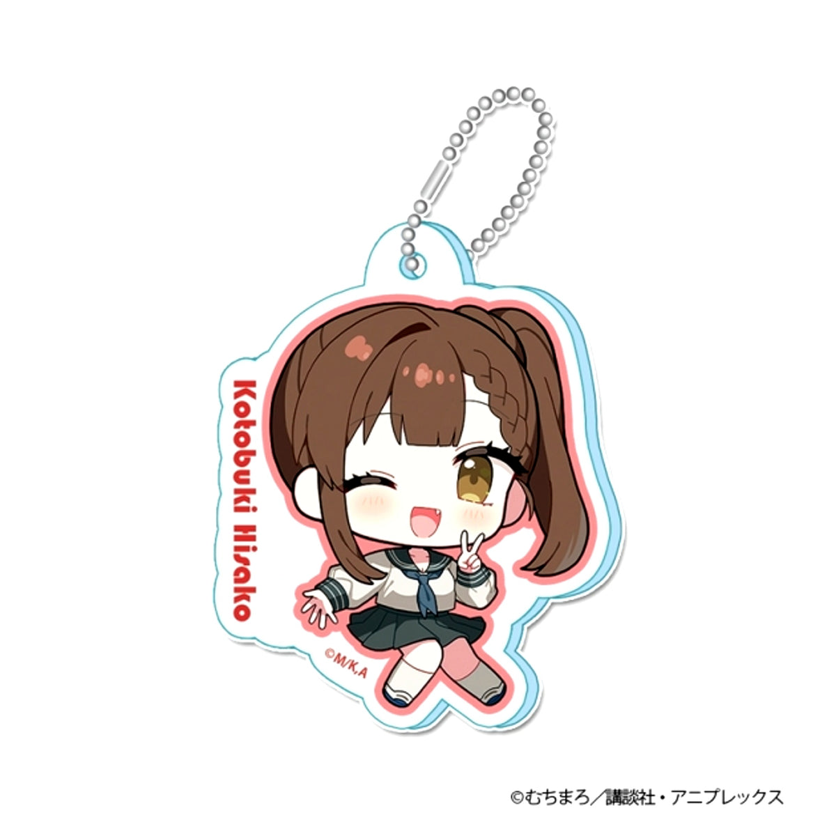 Even the Student Council Has Its Holes! Petit Choco Mini Acrylic Keychain (Hisako Kotobuki) [NEW]