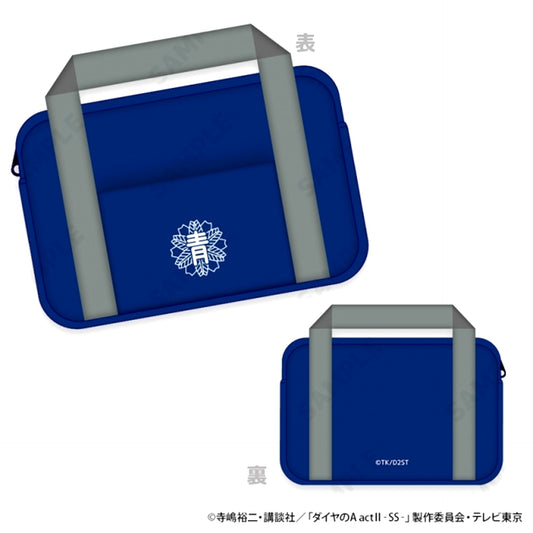 TV Anime Ace of Diamond act II -Second Season- Seido School Bag Style Pouch [NEW]