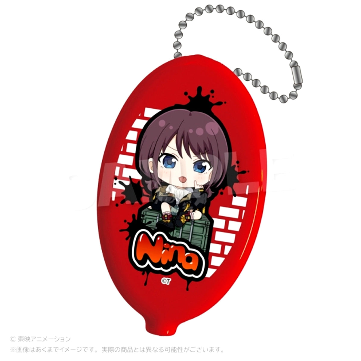 Girls Band Cry Coin Case Back Alley ver. Nina Iseri [NEW]