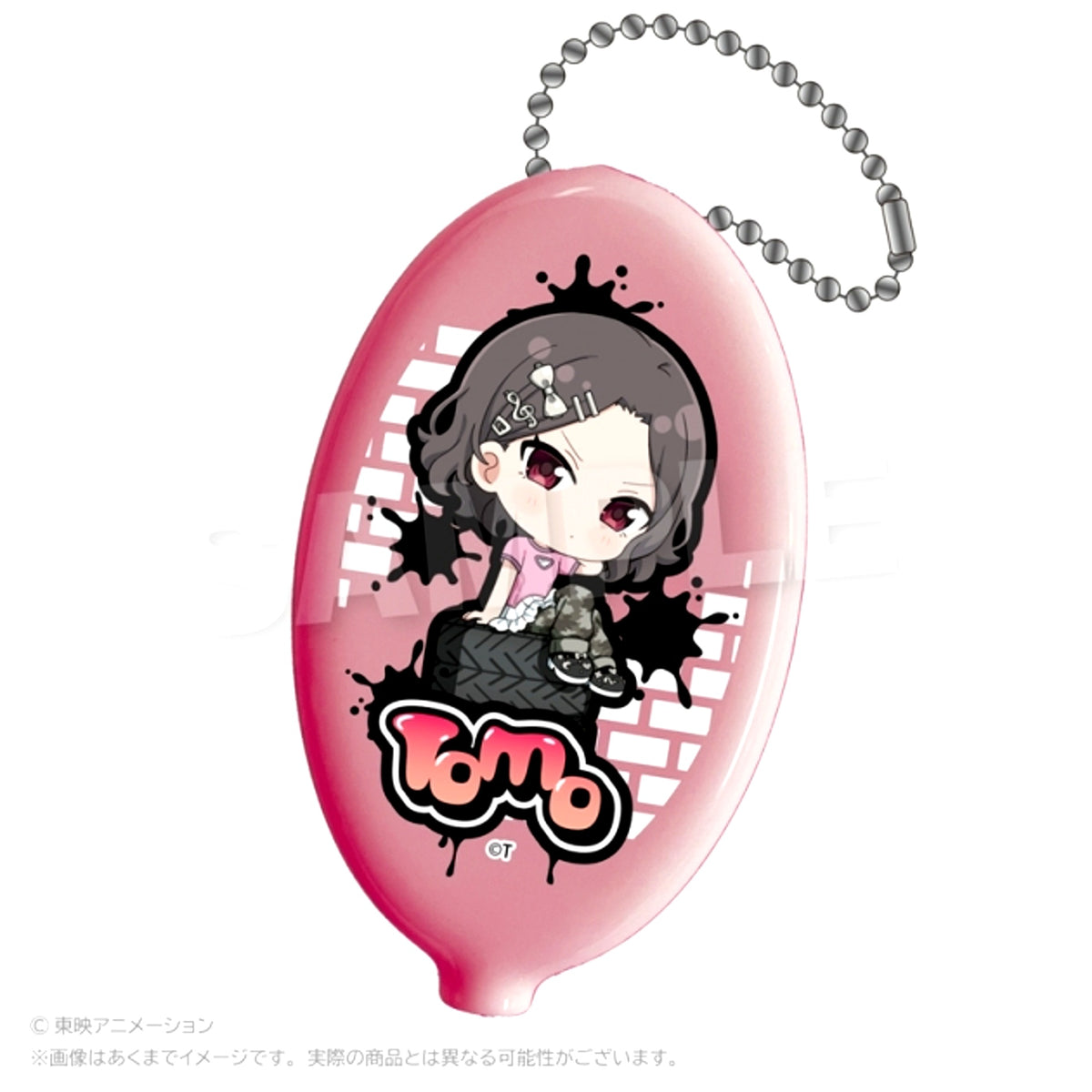 Girls Band Cry Coin Case Back Alley ver. Tomo Ebizuka [NEW]
