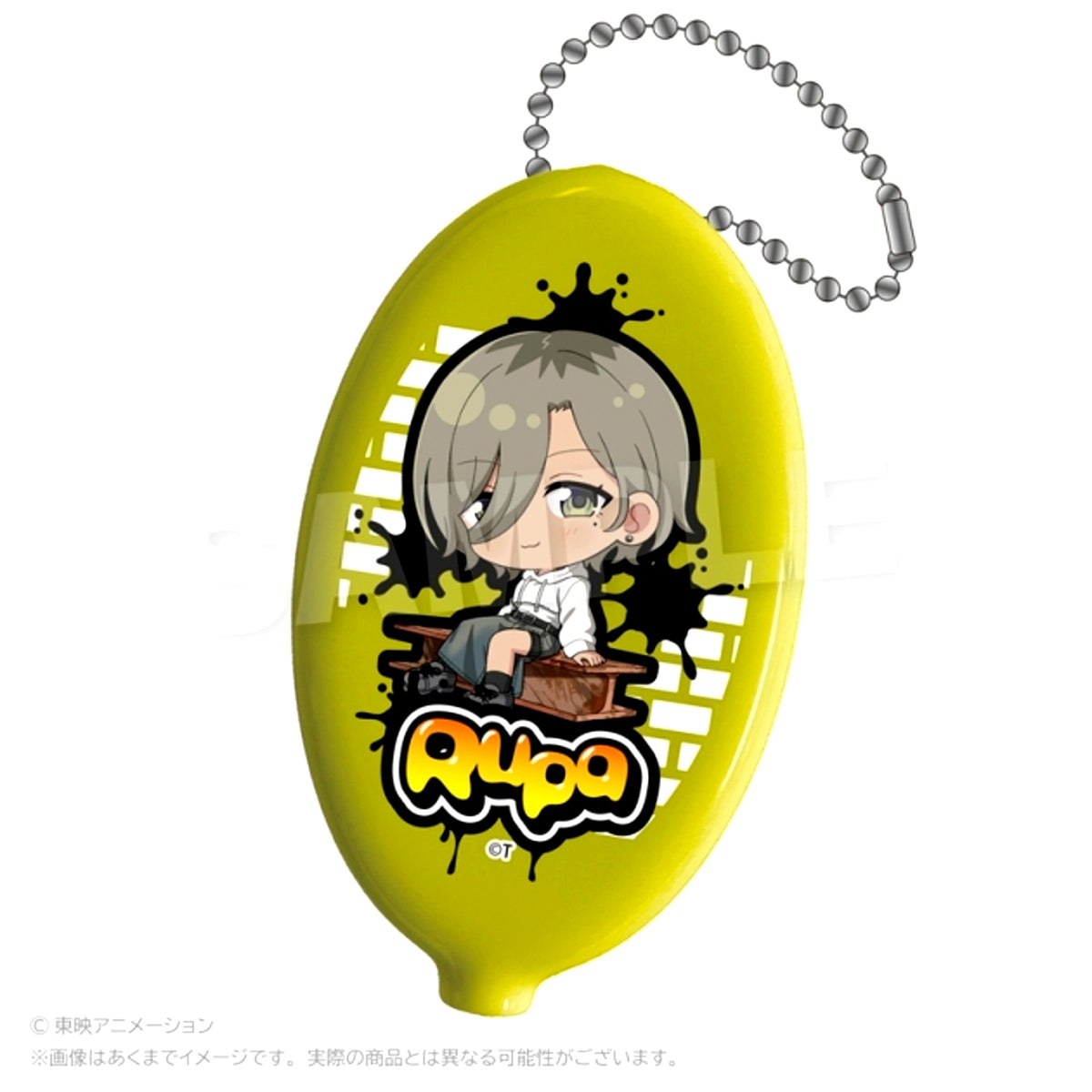 Girls Band Cry Coin Case Back Alley ver. Rupa [NEW]