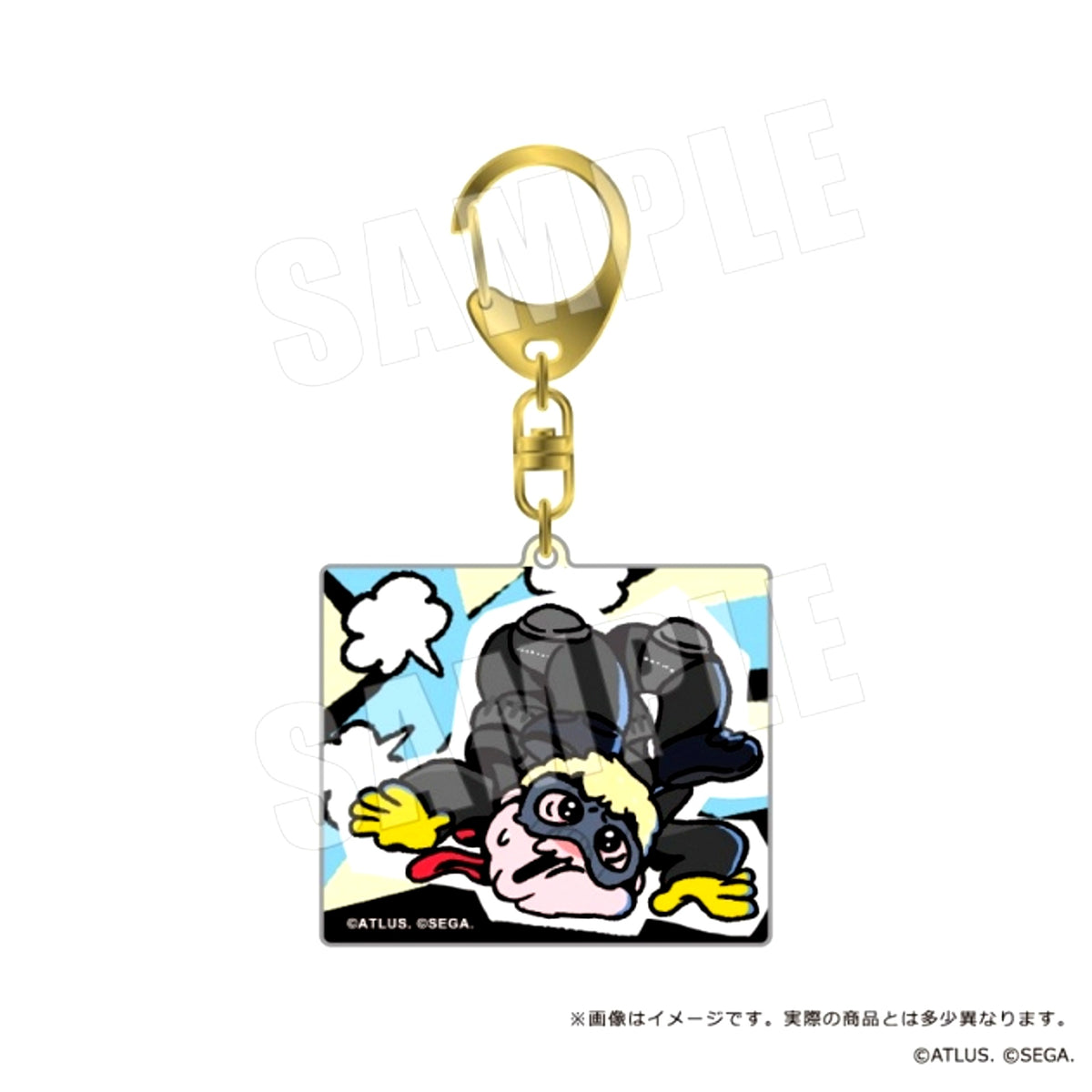 Persona 5 Royal x KAWAISOUNI! Acrylic Keychain 03. Skull [NEW]