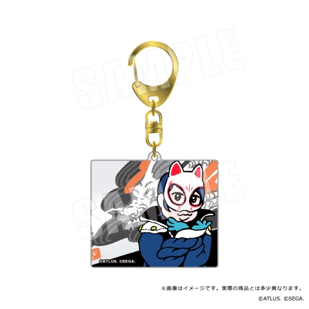 Persona 5 Royal x KAWAISOUNI! Acrylic Keychain 05. Fox [NEW]