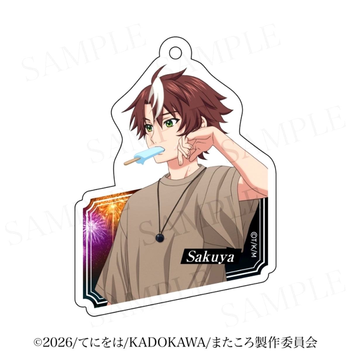 Killed Again, Mr. Detective. Acrylic Keychain Newly Drawn Casual Clothes ver. Sakuya Outsuki [NEW]