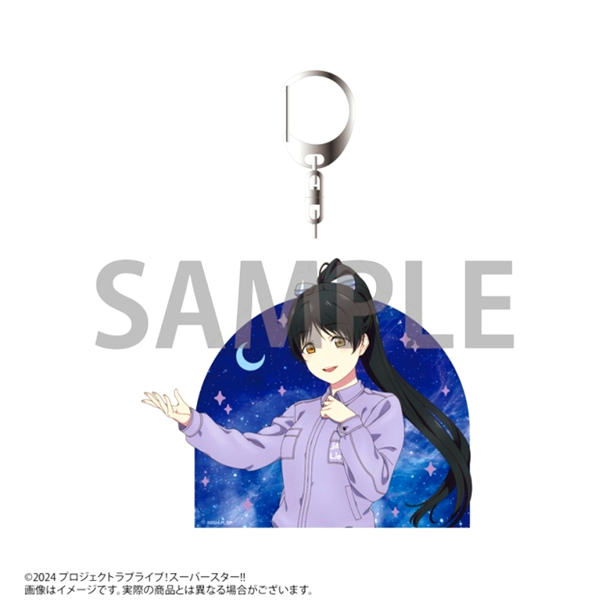 JAXA x Love Live! Superstar!! Collaboration Goods Acrylic Keychain Ren Hazuki [NEW]