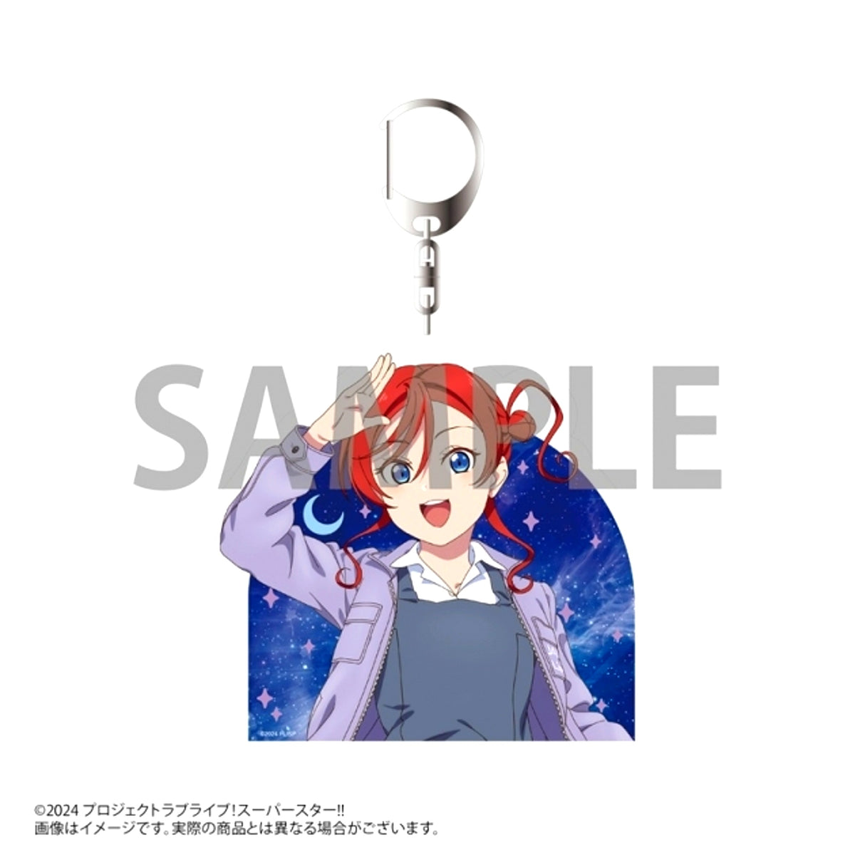 Love Live! Superstar!! JAXAx Love Live! Superstar!! Collaboration Goods Acrylic Keychain Mei Yoneme Goods - Keychain [NEW]