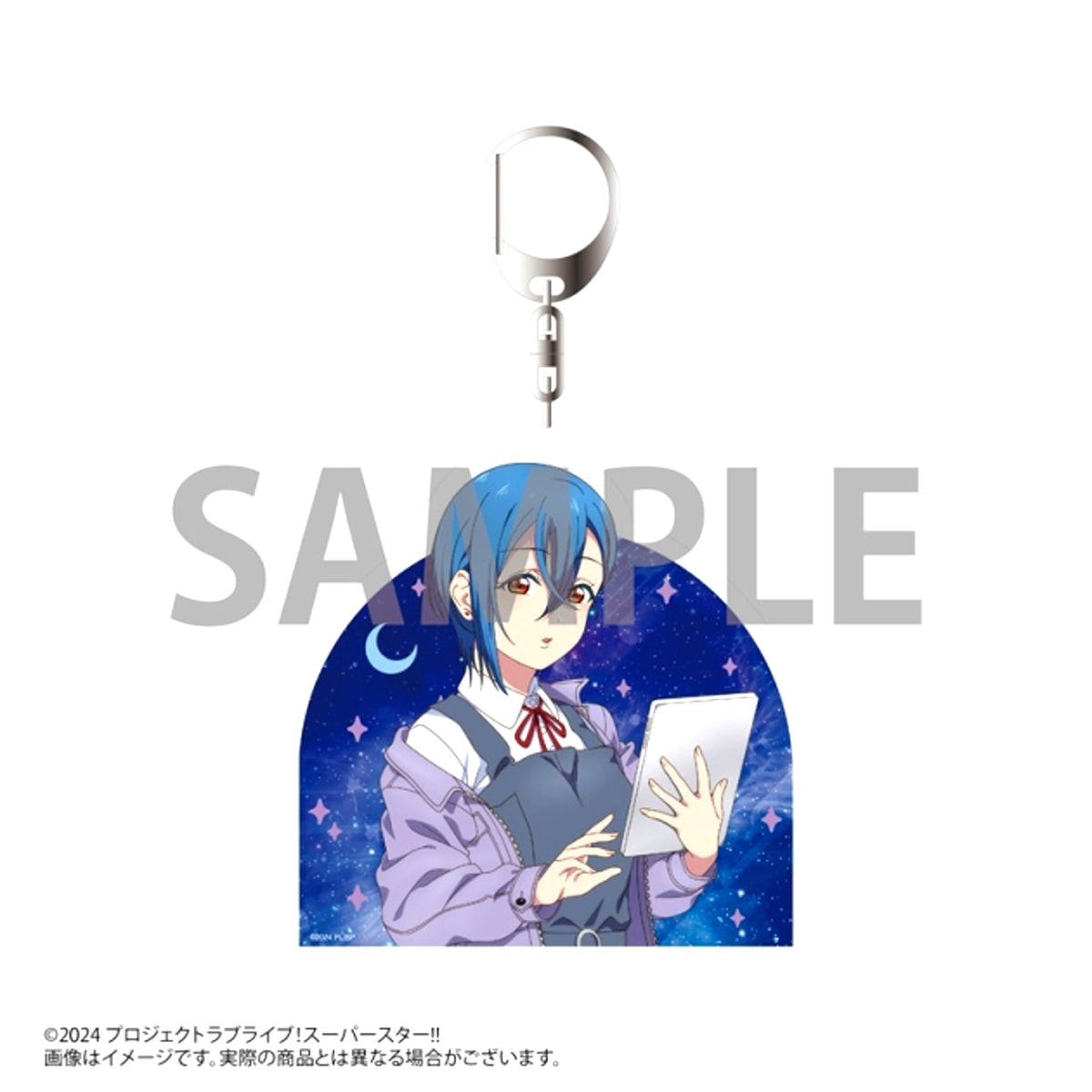 Love Live! Superstar!! JAXAx Love Live! Superstar!! Collaboration Goods Acrylic Keychain Shiki Wakana Goods - Keychain [NEW]