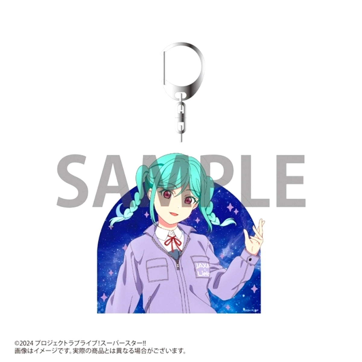 Love Live! Superstar!! JAXAx Love Live! Superstar!! Collaboration Goods Acrylic Keychain Tomari Onitsuka Goods - Keychain [NEW]
