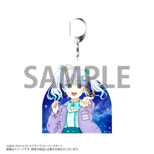 Love Live! Superstar!! JAXA x Love Live! Superstar!! Collaboration Goods Acrylic Keychain Kuria Usui [NEW]