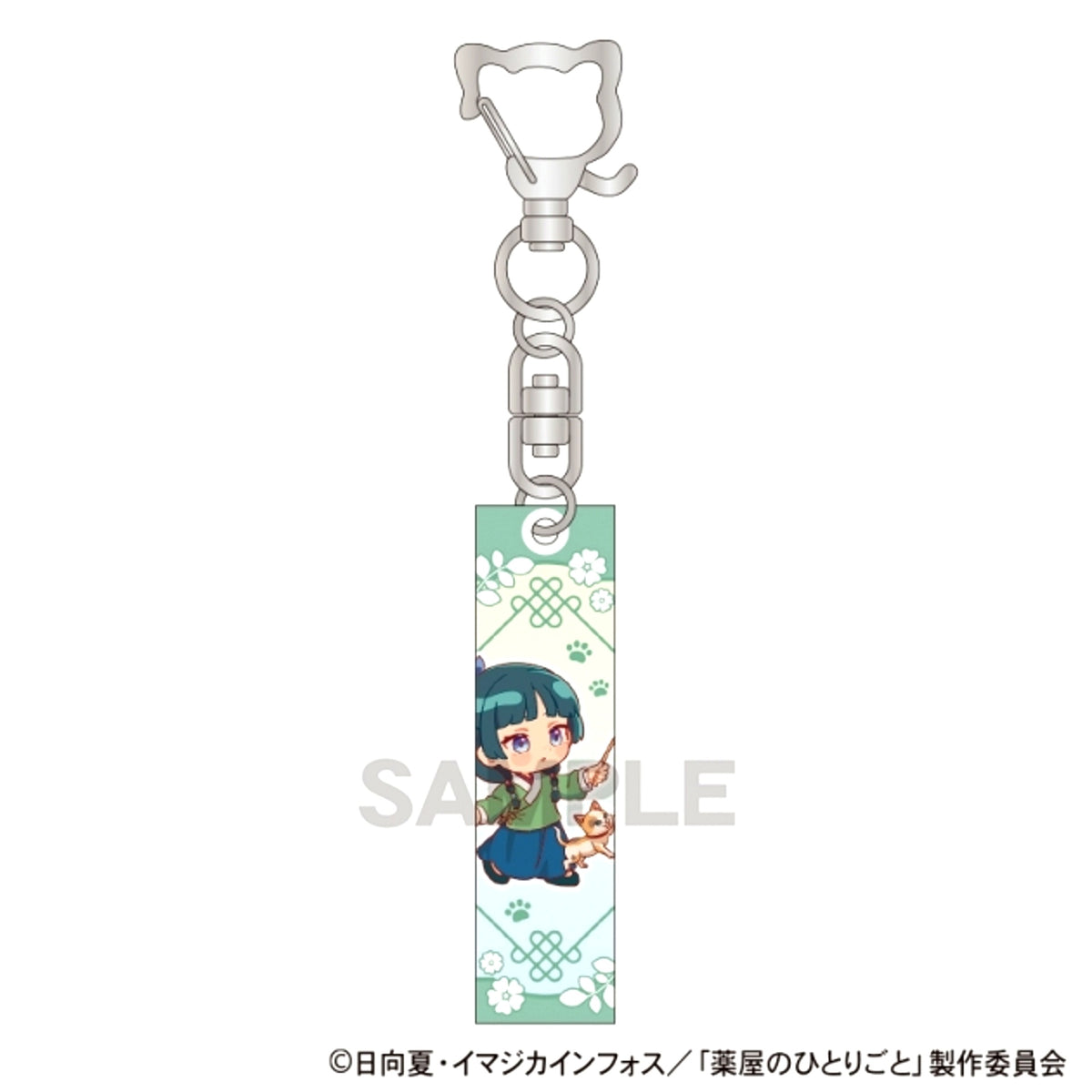 The Apothecary Diaries Acrylic Stick Keychain Maomao Cat Days - Cat Teaser [NEW]