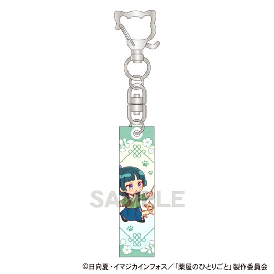 The Apothecary Diaries Acrylic Stick Keychain Maomao Cat Days - Cat Teaser [NEW]