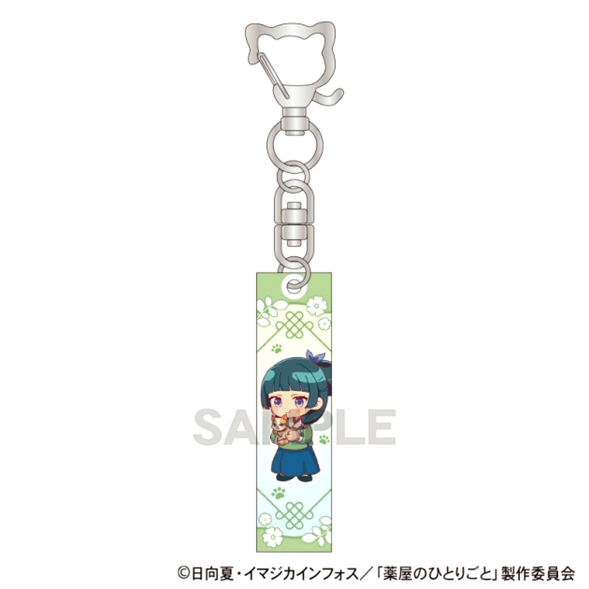 The Apothecary Diaries Acrylic Stick Keychain Maomao Cat Days - Hug [NEW]