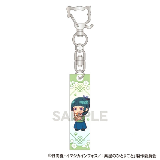 The Apothecary Diaries Acrylic Stick Keychain Maomao Cat Days - Hug [NEW]