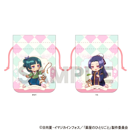 The Apothecary Diaries Drawstring Pouch Cat Days - Cat Teaser [NEW]