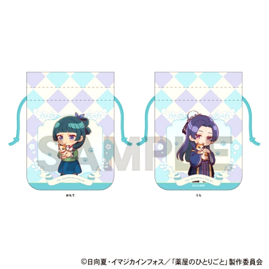 The Apothecary Diaries Drawstring Pouch Cat Days - Hug [NEW]