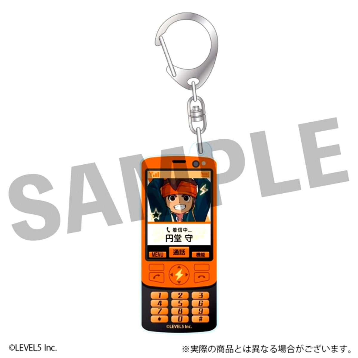 Inazuma Eleven: Victory Road Acrylic Keychain Mamoru Endo Heisei Pop ver. [NEW]